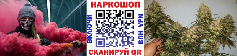 Купить наркотики цена Бронницы АМФЕТАМИН  Каннабис  Меф  ГАШ 