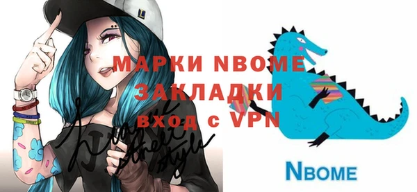 винт Алексин