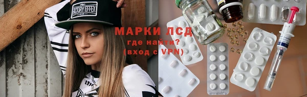 винт Алексин