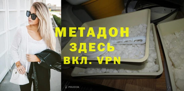 мескалин Алзамай