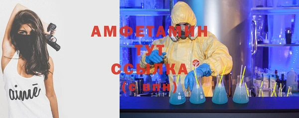 мескалин Алзамай
