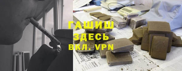мескалин Алзамай