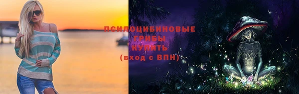 мескалин Алзамай