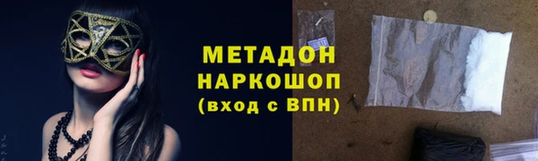 индика Алексеевка