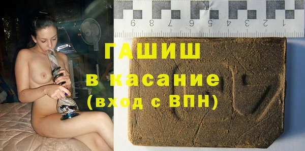 индика Алексеевка