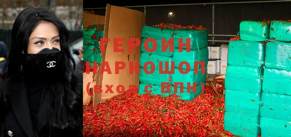 мескалин Алзамай