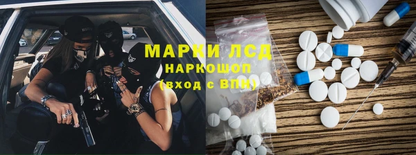 винт Алексин