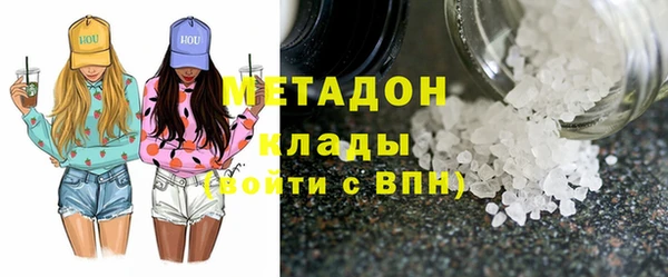 мескалин Алзамай