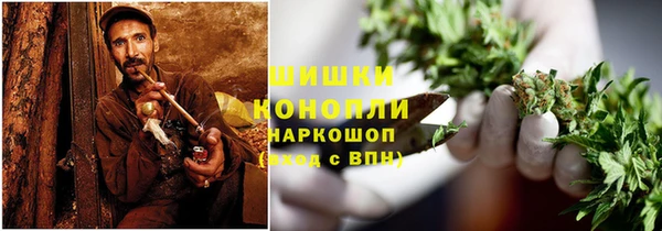 мескалин Алзамай