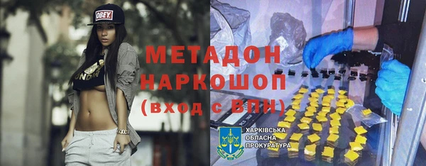 мескалин Алзамай