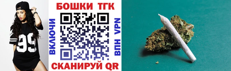 Шишки марихуана White Widow Бронницы